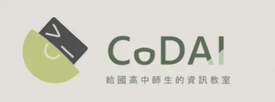 CoDAI Classroom